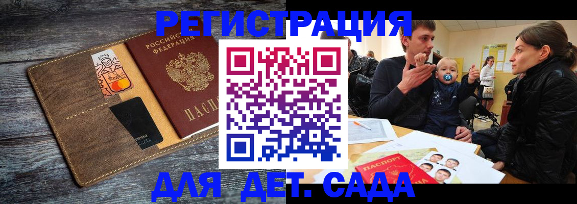 форма 3 в Южноуральске